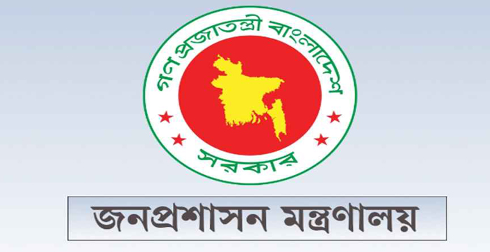৫ লাখ শূন্য পদে নিয়োগ দিবে সরকার