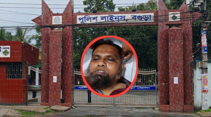 বগুড়া পুলিশ লাইন্সে পুলিশ কর্মকর্তার ঝুলন্ত মরদেহ উদ্ধার