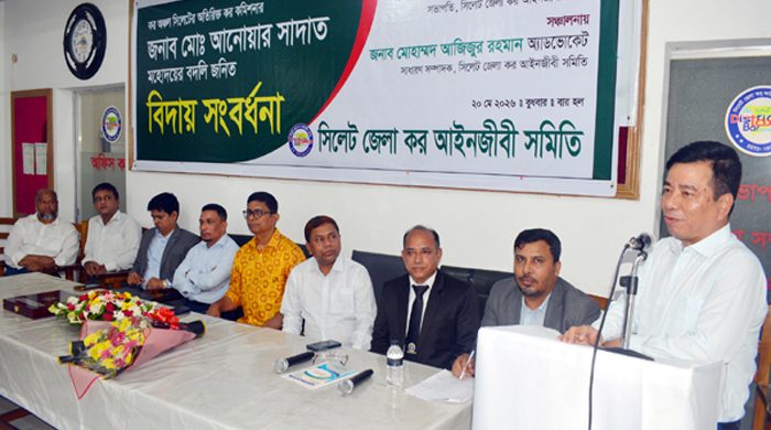 সরকারের রাজস্ব অর্জনে আনোয়ার সাদাত’র ভূমিকা ছিল প্রশংসনীয়: কর কমিশনার ভুবন মোহন ত্রিপুরা