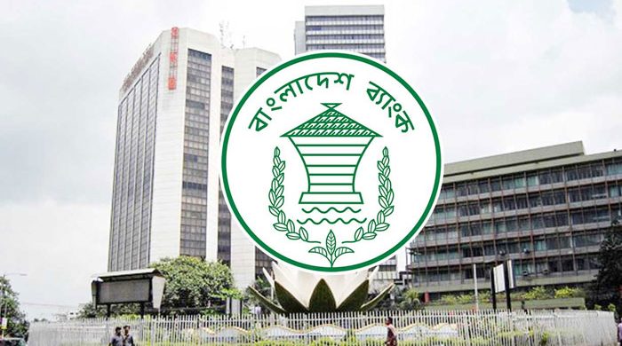 তিন ধরনের নতুন নোট ছাড়লো বাংলাদেশ ব্যাংক