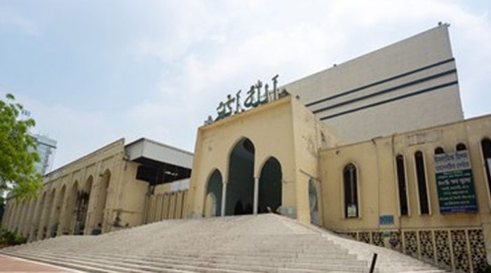 সাপ্তাহিক ঈদ ও সর্বশ্রেষ্ঠ দিন জুমাবার