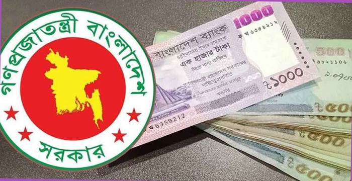 বড় দুঃসংবাদ পে-স্কেল নিয়ে