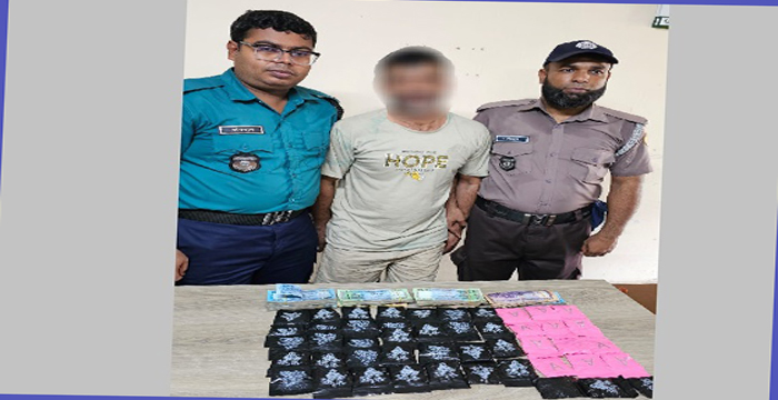 কাষ্টঘরে চার ঘন্টাব্যাপী অভিযান: ৯,৪০০ পিস ইয়াবা উদ্ধার, মাদক ব্যবসায়ী গ্রেপ্তার