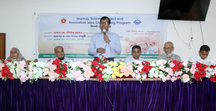 আমরা শুধু প্রযুক্তির ব্যবহারকারী নই, উদ্ভাবক হতে চাই: জেলা প্রশাসক মো. সারোয়ার আলম
