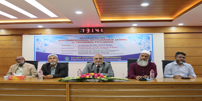 শুধু উৎপাদন বৃদ্ধি নয়; নিরাপদ, টেকসই এবং পরিবেশবান্ধব উৎপাদন নিশ্চিত করতে হবে---সিকৃবি ভিসি
