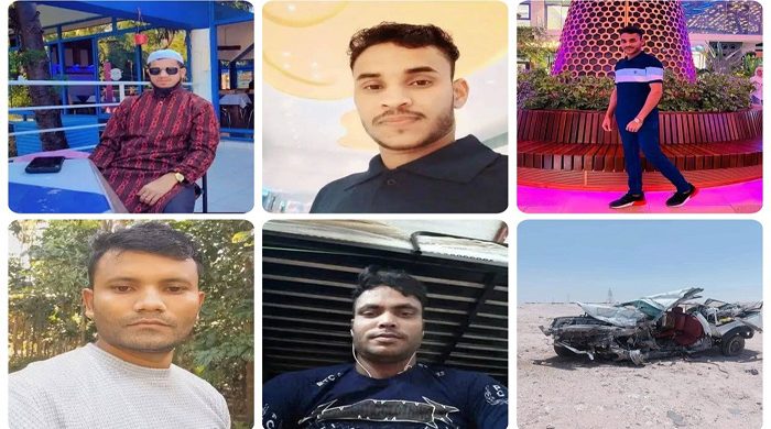 কাতারে সড়ক দুর্ঘটনায় নিহত পাঁচ প্রবাসীর মরদেহ সিলেট আসছে মঙ্গলবার