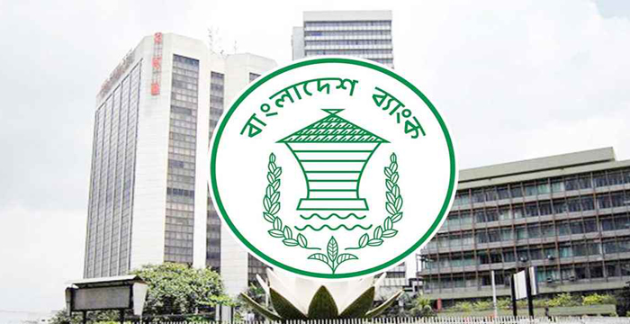 ১৩৩৫ জনকে চাকরির সুযোগ দিচ্ছে ব্যাংকার্স সিলেকশন কমিটি