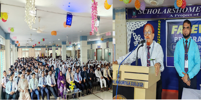 স্কলার্সহোম মেজরটিলা কলেজে এইচএসসি পরীক্ষার্থীদের বিদায় সংবর্ধনা সম্পন্ন