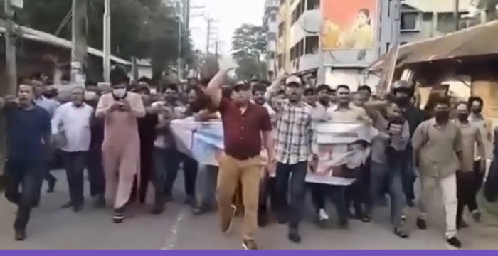 সিলেট নগরে ঝটিকা মিছিল করেছে কার্যক্রম নিষিদ্ধ আওয়ামী লীগ