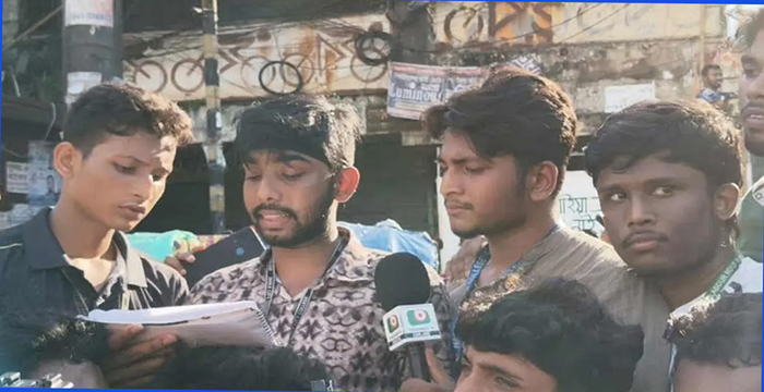 সন্ধ্যা ৬টার মধ্যে শিক্ষামন্ত্রীর পদত্যাগসহ ৩ দাবি শিক্ষার্থীদের