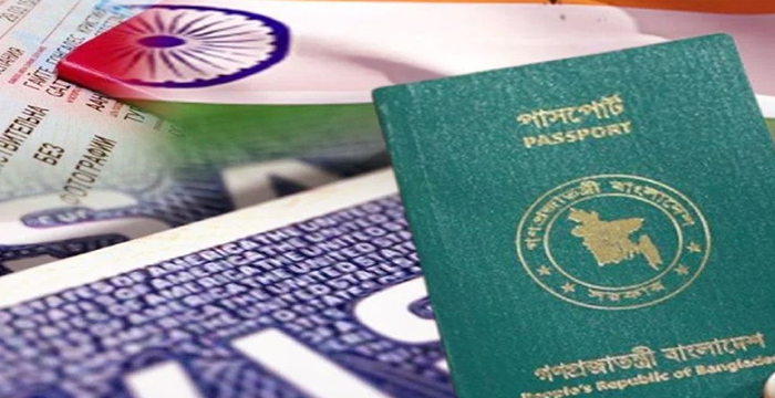 ভিসা নিয়ে ভারতীয় হাইকমিশনের বিশেষ বার্তা