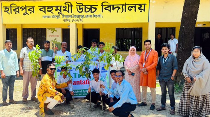রোটারি ক্লাব অব সিলেট গ্রীন সিটির উদ্যোগে বিভিন্ন শিক্ষা প্রতিষ্ঠানে দিনব্যাপী বৃক্ষরোপণ