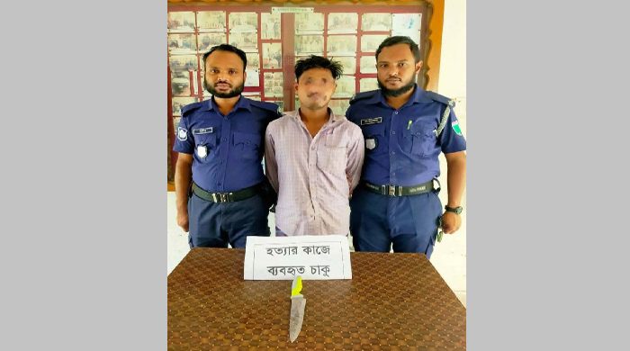 বিশ্বকাপ খেলা নিয়ে তর্কের জেরে চাচাতো ভাইকে ছুরিকাঘাতে হত্যা