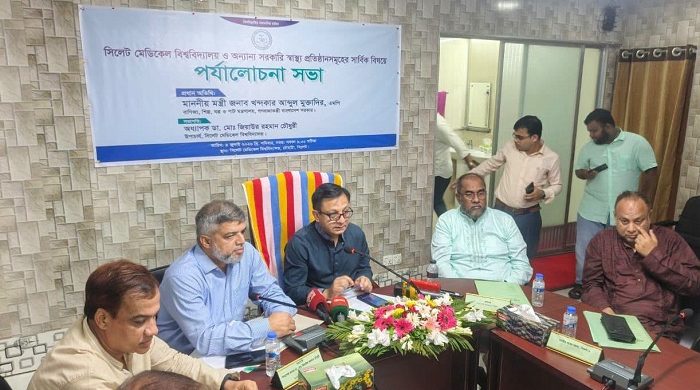 স্বাস্থ্যখাতে সমন্বয় এবং জবাবদিহিতা বাড়ানোর আহ্বান বাণিজ্যমন্ত্রীর