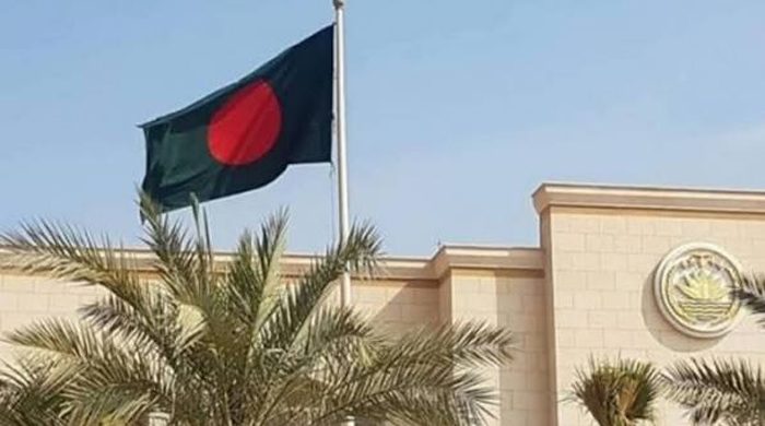 সৌদি প্রবাসীদের সতর্ক করলো বাংলাদেশ দূতাবাস