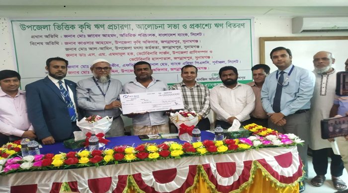 জগন্নাথপুরে কেয়ার বাংলাদেশ এর সমন্বিত উদ্যোগে পুষ্টির উন্নয়ন কর্মশালা