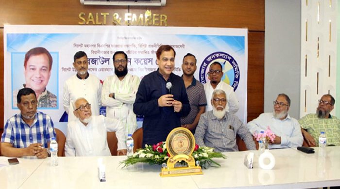 বিয়ানীবাজার জনকল্যাণ সমিতি সামাজিক ও মানবিক কল্যাণে গুরুত্বপূর্ণ ভূমিকা রেখে আসছে: রেজাউল হাসান কয়েস লোদী