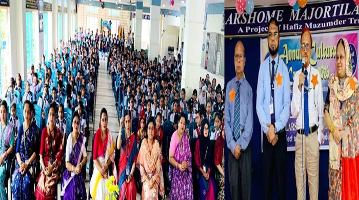 স্কলার্সহোম মেজরটিলা কলেজে ‘সাংস্কৃতিক সপ্তাহ’-এর উদ্বোধন