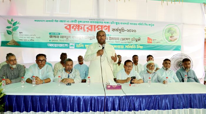 বেশি বেশি বৃক্ষরোপণের মাধ্যমে সবুজ সিলেট গড়ে তুলতে হবে