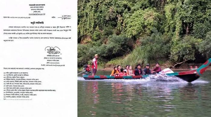 থানচি-তিন্দুমুখ নৌপথে চলাচল ৩০ জুলাই পর্যন্ত বন্ধ