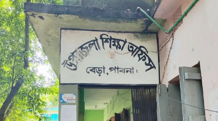 ৩৬৭ সরকারি প্রাথমিক বিদ্যালয়ের সব শিক্ষককে শোকজ