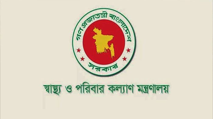 নতুন ১৩ হাসপাতালের অনুমোদন, ১০১ শয্যাবিশিষ্ট হচ্ছে ৪১৮টি
