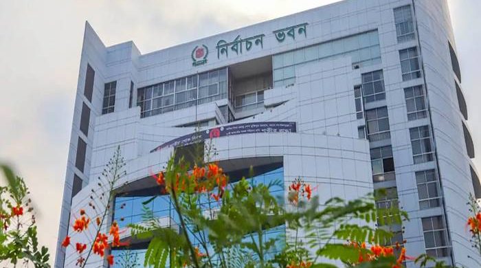 স্থানীয় নির্বাচনের ভোটকেন্দ্রের চূড়ান্ত তালিকা ২৭ আগস্ট