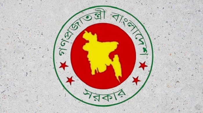 ১ লাখ স্বাস্থ্যকর্মী নিয়োগে শূন্য পদের তথ্য চেয়েছে সরকার