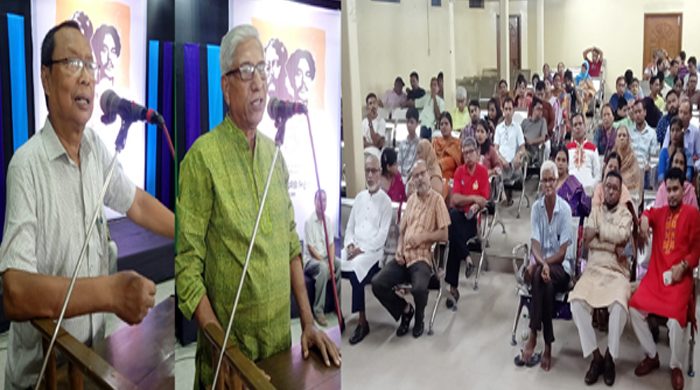 সিলেটে উদীচীর আয়োজনে রবীন্দ্র-নজরুল জয়ন্তী উদযাপিত: সমকালীন সংকটে রবীন্দ্র-নজরুল দর্শনই মুক্তির পথ