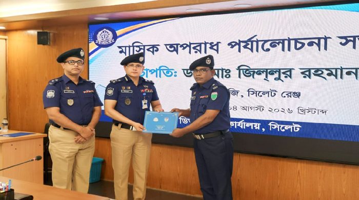 সিলেট রেঞ্জের শ্রেষ্ঠ ওসি হলেন দিরাই থানার আমিনুল