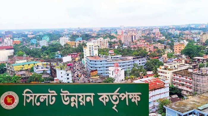 সিলেটে ভবন নির্মাণে লাগবে উন্নয়ন কর্তৃপক্ষের অনুমোদন