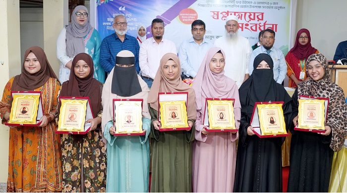 সিলেটে ৭৫ লাখ টাকা করে স্কলারশিপ পাওয়া সেই ৬ শিক্ষার্থী সংবর্ধিত