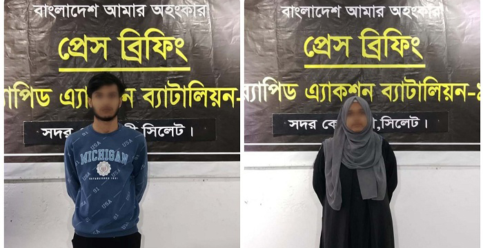 প্রেমের সম্পর্কে স্কুলছাত্রীকে নিয়ে সিলেটে, তরুণ গ্রেপ্তার