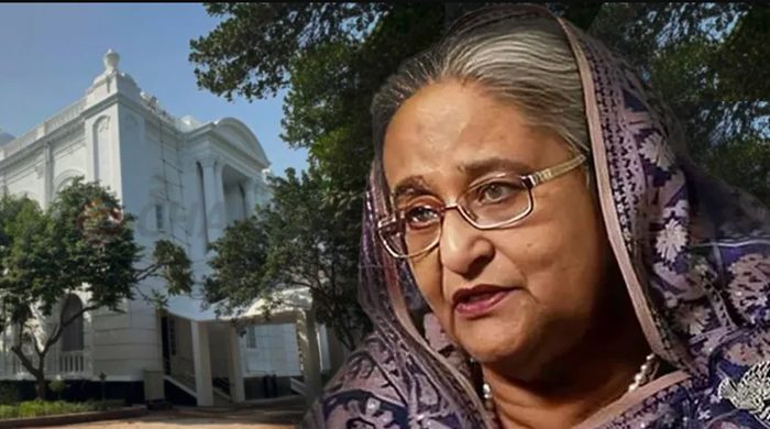 শেখ হাসিনাসহ ৭ জনকে আত্মসমর্পণে পত্রিকায় বিজ্ঞপ্তির নির্দেশ
