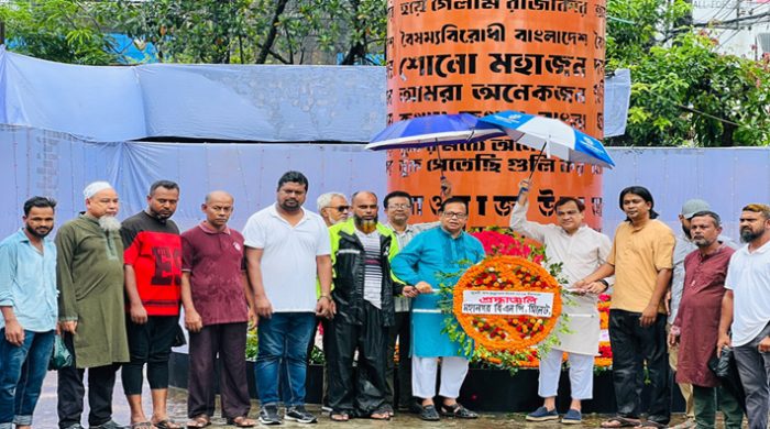 জুলাই গণঅভ্যুত্থান দিবস উপলক্ষে সিলেটে স্মৃতিসৌধে মহানগর বিএনপির পুষ্পার্ঘ্য অর্পণ