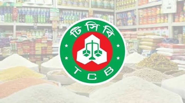 বাজার স্থিতিশীল রাখতে