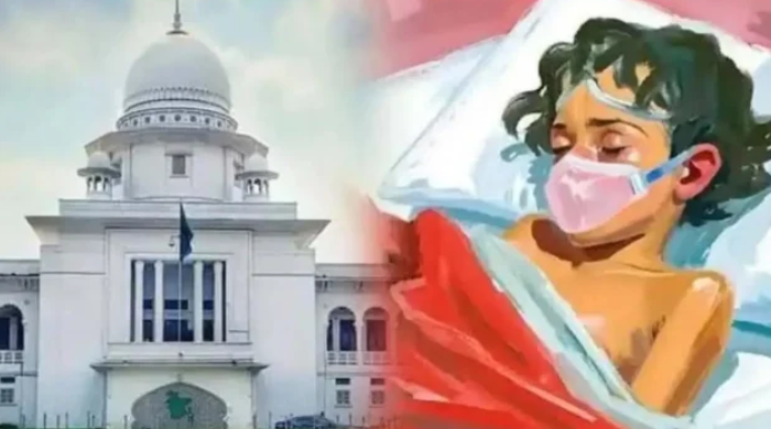 আলোচিত শিশু আছিয়া হত্যার রায় পিছিয়ে ৩১ আগস্ট