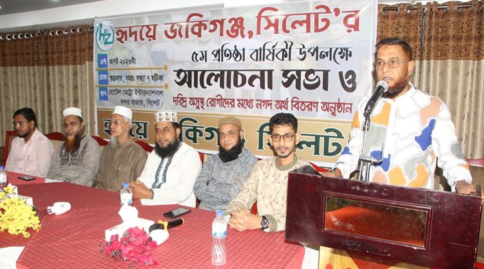 সমাজের পিছিয়ে পড়া দরিদ্র মানুষের পাশে দাড়িয়ে আমাদের কাজ করে যেতে হবে: ভিপি মাহবুবুল হক চৌধুরী