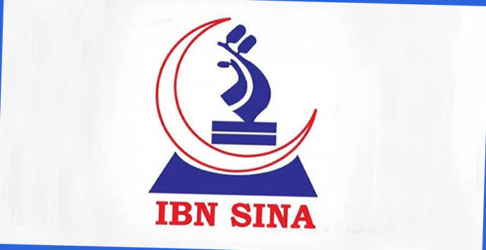 ইবনে সিনায় চাকরির সুযোগ,আবেদনের সময়সীমা: ২০ আগস্ট, ২০২৬