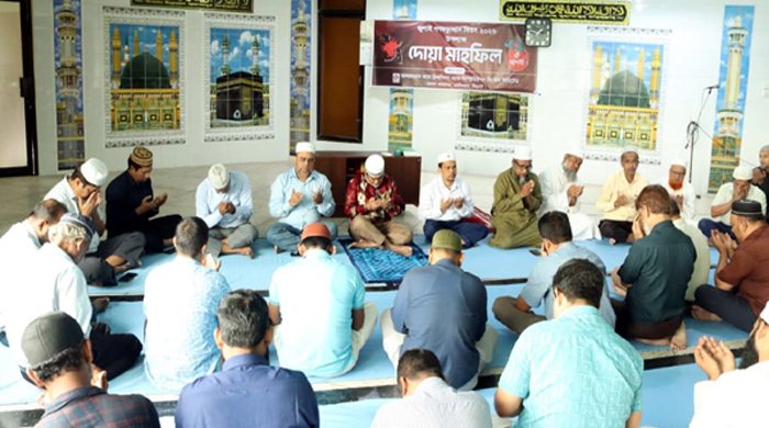 জালালাবাদ গ্যাস অফিসে জুলাই গণঅভ্যুত্থান দিবস উপলক্ষে দোয়া মাহফিল অনুষ্ঠিত