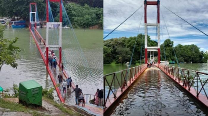 পানির নিচে কাপ্তাইয়ের ঝুলন্ত সেতু