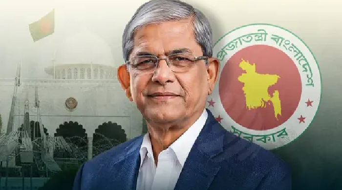 দেশের ২৩তম রাষ্ট্রপতি মির্জা ফখরুল