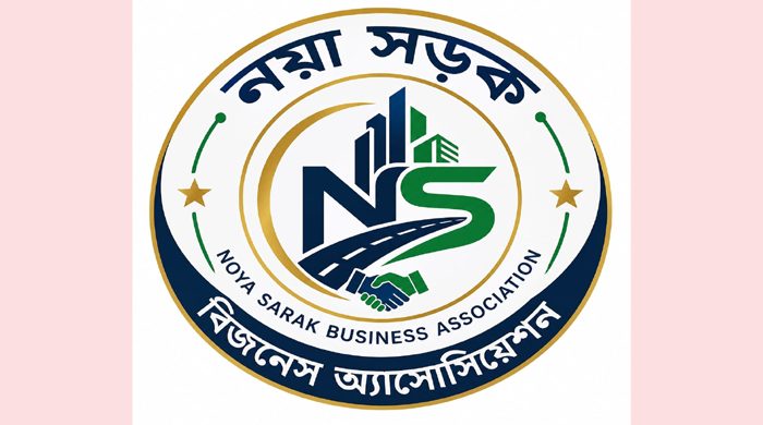 প্রশাসনের পরিচয়ে মোবাইল ব্যাংকিংয়ের তথ্য চেয়ে প্রতারণা