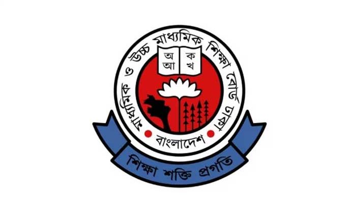 শিক্ষাপ্রতিষ্ঠানে জরুরি নির্দেশনা দিয়ে স্কুল-কলেজে চিঠি