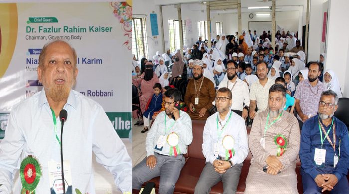শাহজালাল জামেয়া ইসলামিয়ায় বার্ষিক সাংস্কৃতিক পুরস্কার বিতরণ সম্পন্ন