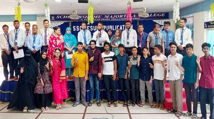 এসএসসি-২০২৬-এ স্কলার্সহোম মেজরটিলা কলেজের অনবদ্য সাফল্য