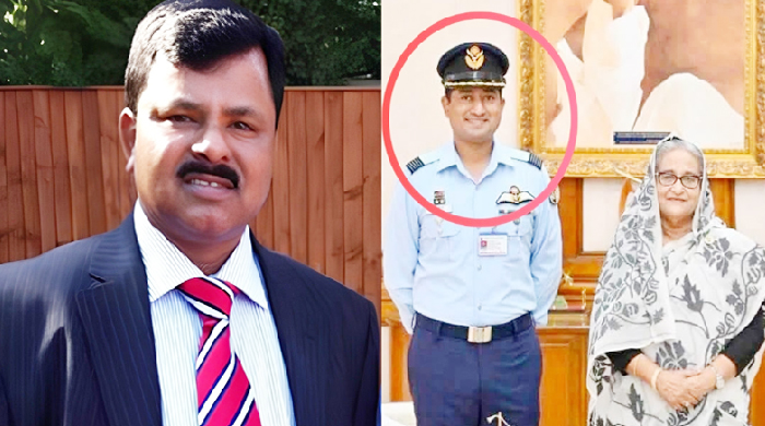ইলিয়াস আলী ‘গুম’: উইং কমান্ডার সাইফের বিরুদ্ধে গ্রেপ্তারি পরোয়ানা
