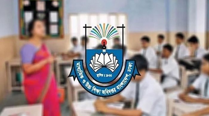 শিক্ষকদের জন্য সুখবর, ভালো কাজে পাবেন পদক-পুরস্কার