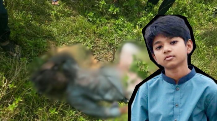 নিখোঁজ কুবি শিক্ষকের ছেলের রক্তাক্ত মরদেহ উদ্ধার