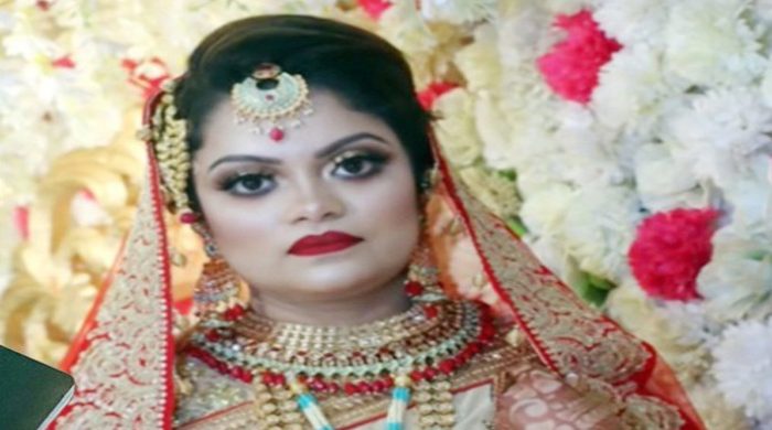 সিলেটে যুক্তরাষ্ট্র প্রবাসী নারীর কারাদণ্ড: প্রথম বিয়ের গোপন করে দ্বিতীয় বিয়ে